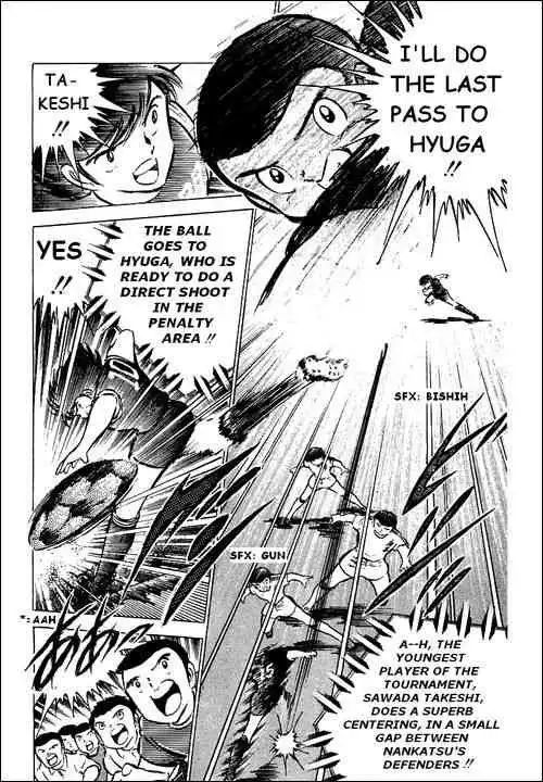 Captain Tsubasa Chapter 39 28